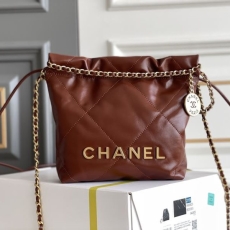 Chanel Shopping Bags